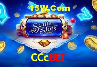Segurança 2FA CCcbet